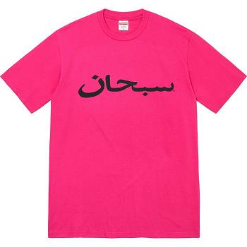 Pink Supreme Arabic Logo Tee T Shirts | Supreme 425VD